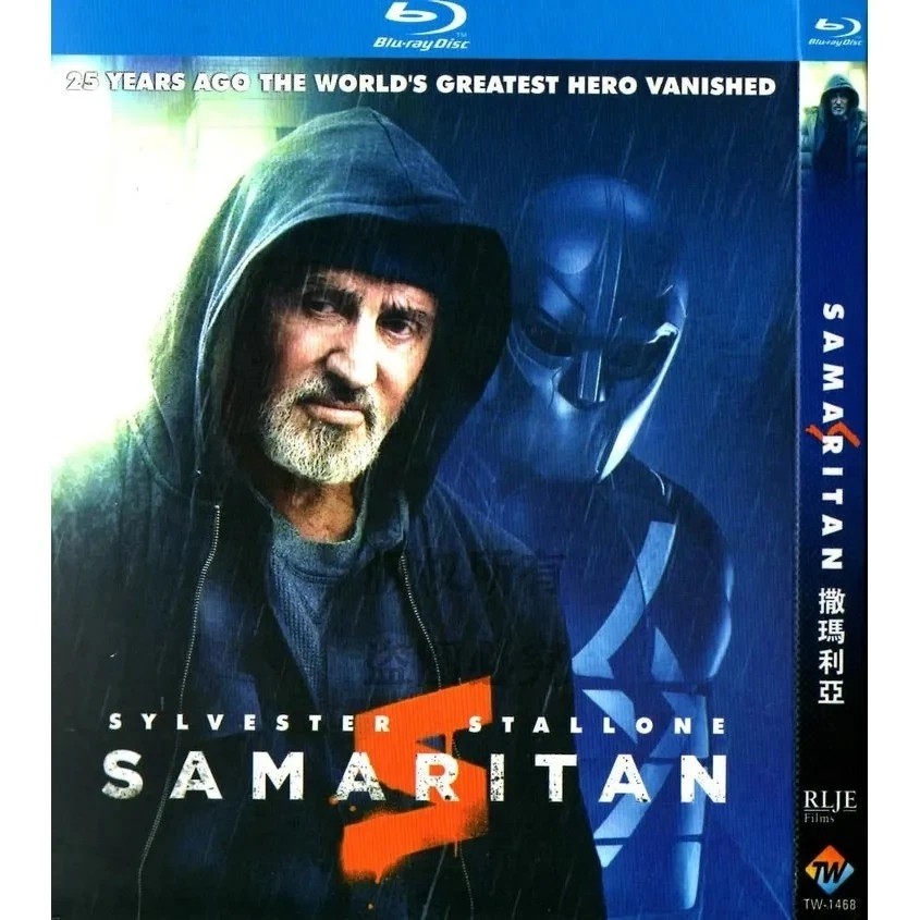 Samaritan (2022) 1-D New Sealed Box Set