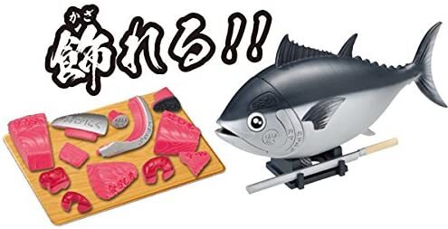 Megahouse Tuna Puzzle