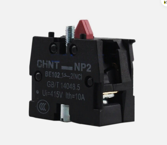 Chint NP2-BE102-NC base for switches