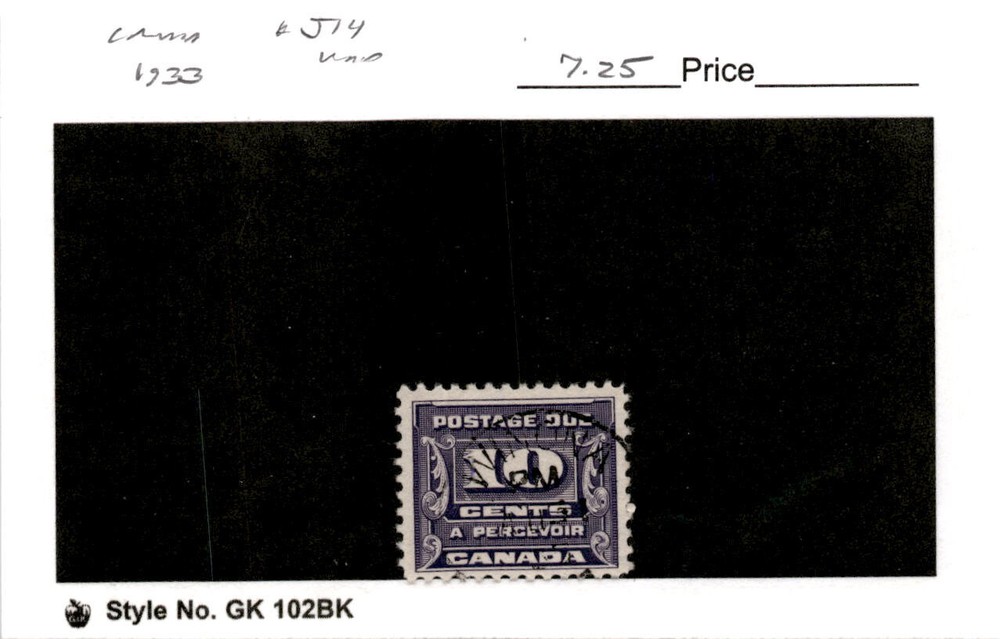 Canada, Postage Stamp, #J14 Used, 1933 Postage Due (AE)