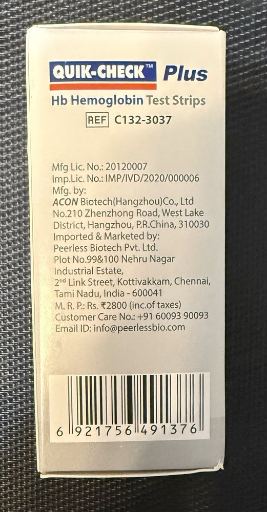 TEST STRIPS Quick Check Strip HB Hemoglobin Strip 50 pcs