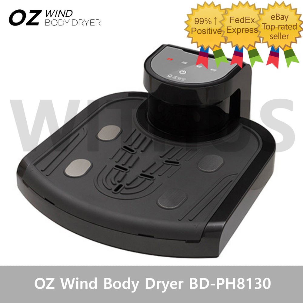 OZ Wind BD-PH8130 Body Dryer Heater Function DARK GRAY 220V - Tracking
