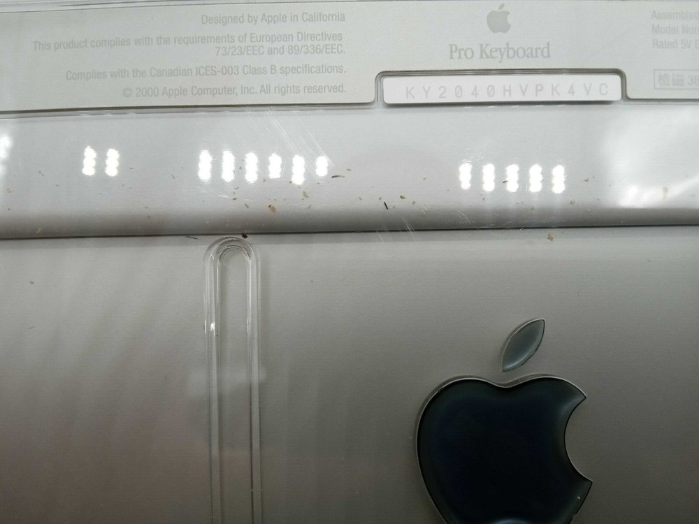 Apple Pro Keyboard M7803 2002 White 5V 200mA (all keys except ctrl and alt work)