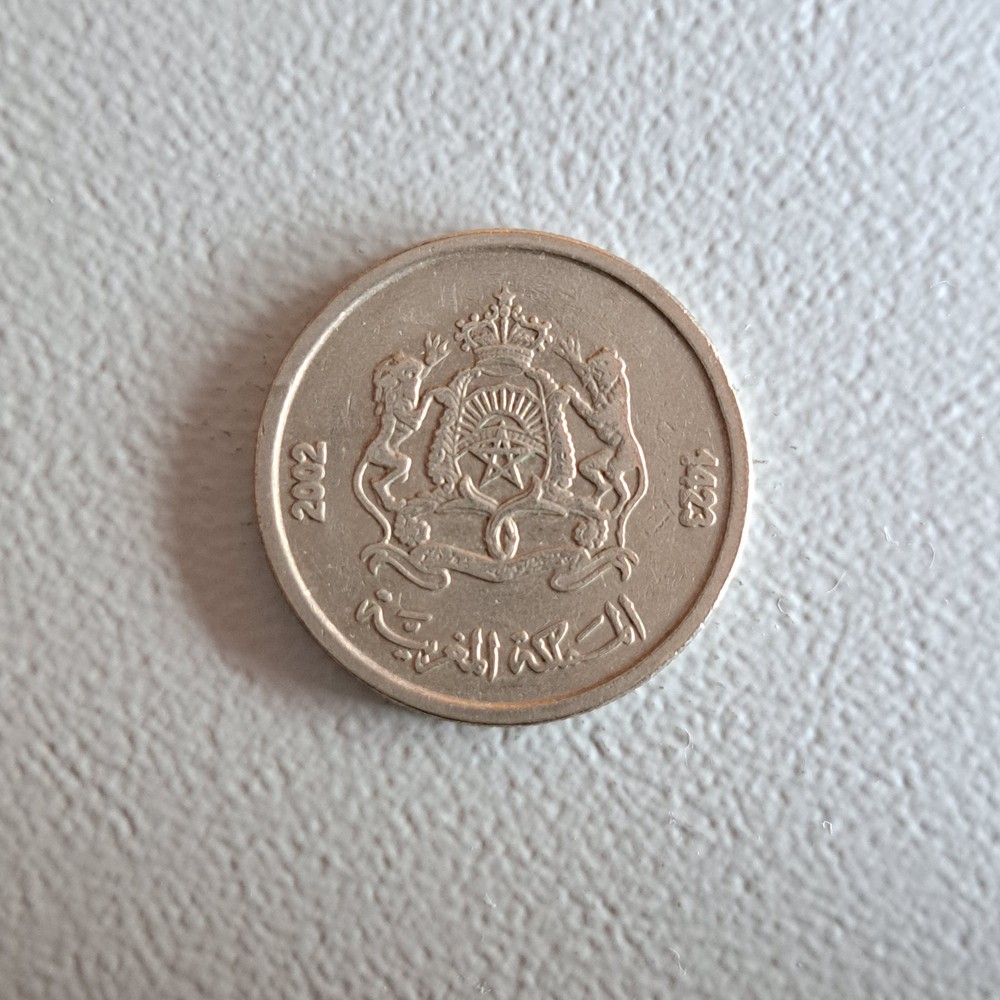 2002 Morocco 1/2 Dirham Coin [1423] (NICE to VF)