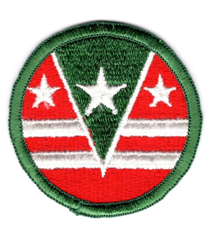 Army Patch: 124th Army Reserve Command, light green merrowed edge
