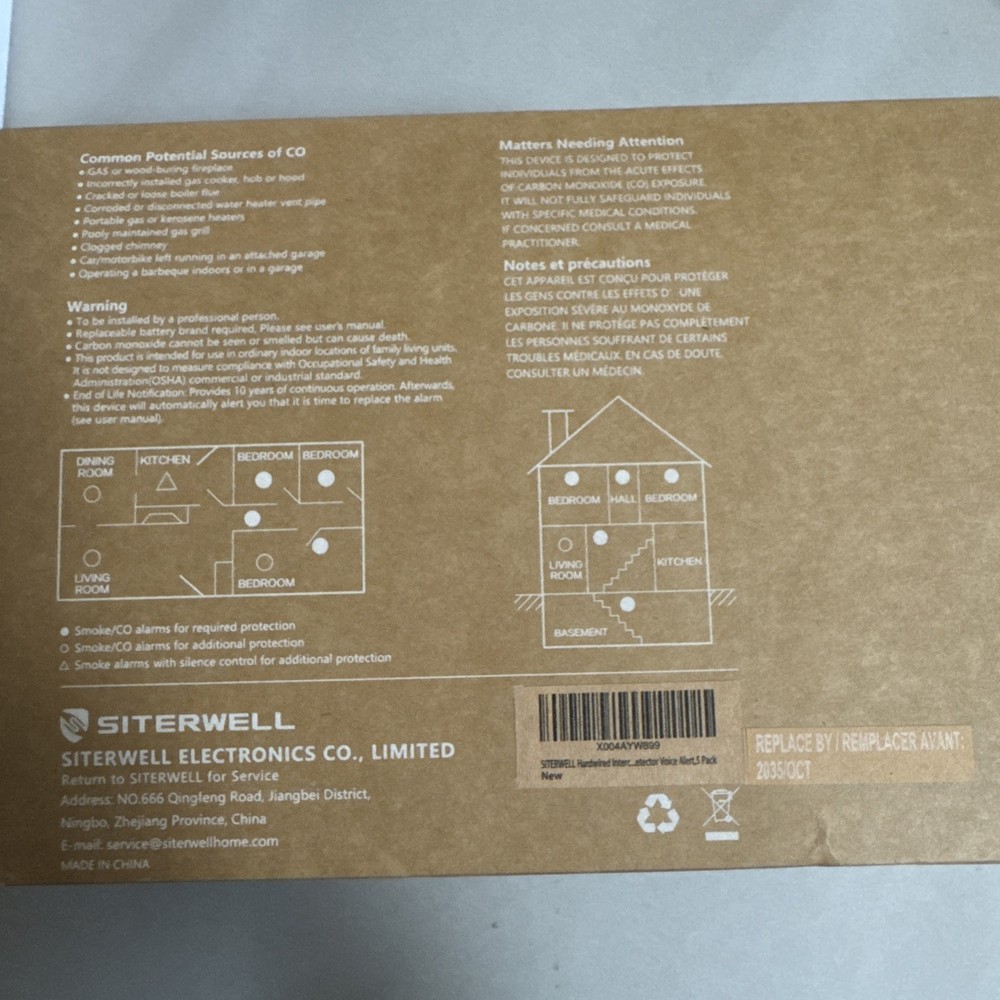 Siterwell Smoke Detector Fire Alarm Model GS562A White - 5 Pack