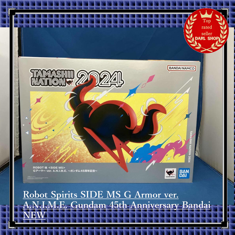 Robot Spirits SIDE MS G Armor ver. A.N.I.M.E. Gundam 45th Anniversary Bandai NEW