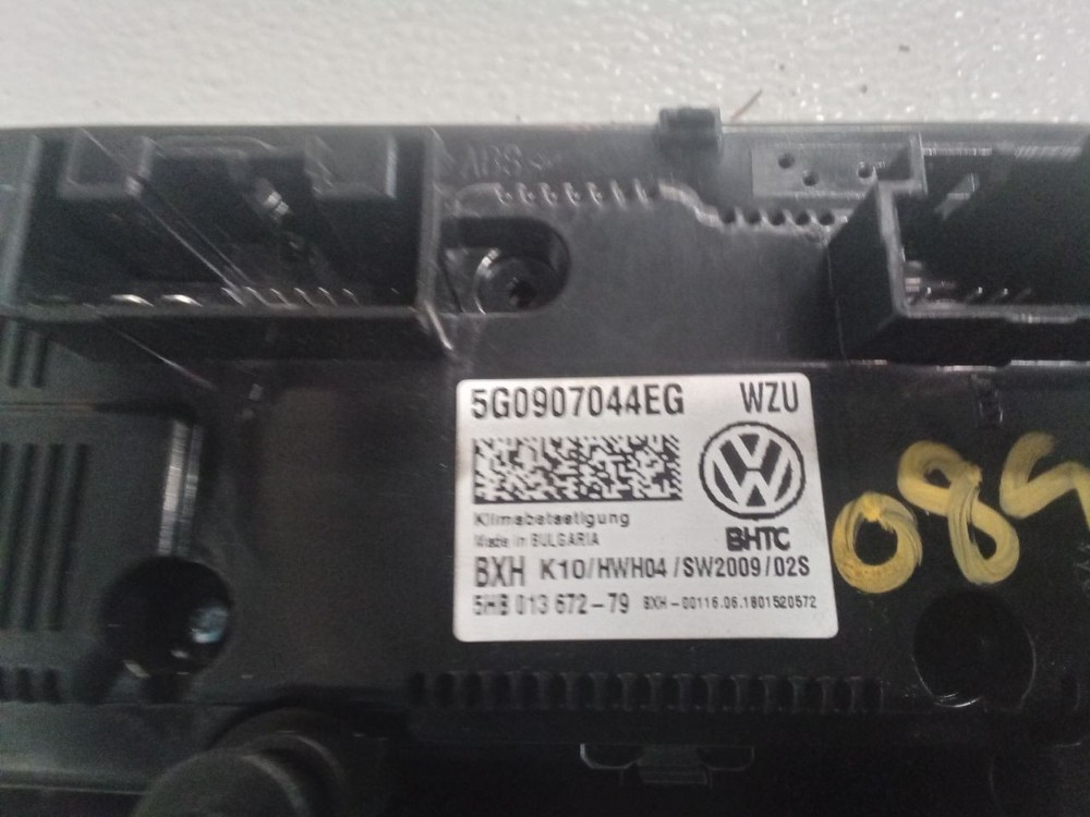 ARTEON 2019 Info-GPS-TV Screen 367267