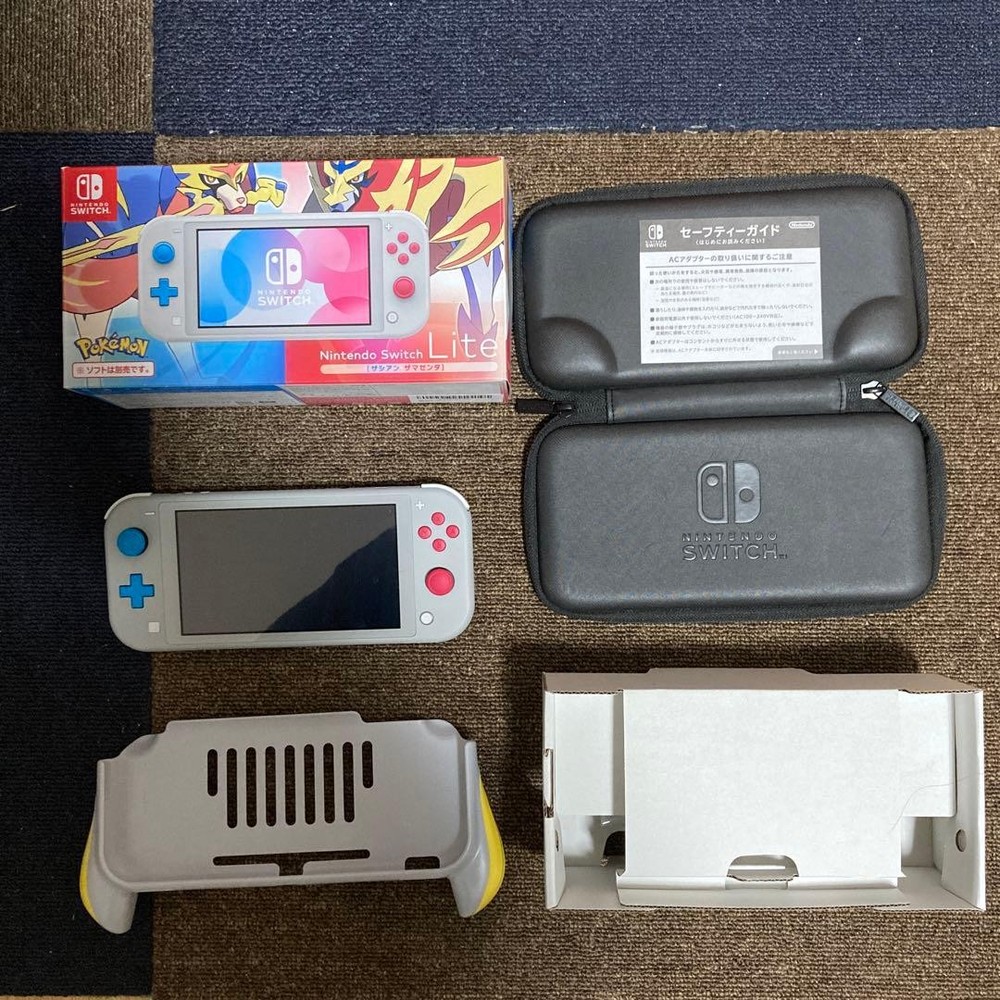 Switch Lite
