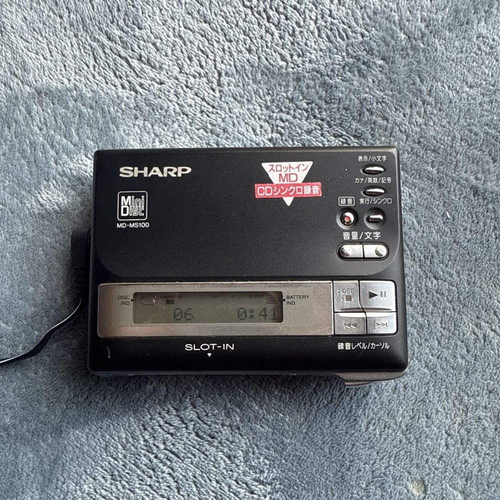 Sharp MD MS100 Black Portable MiniDisc Player with Charger
