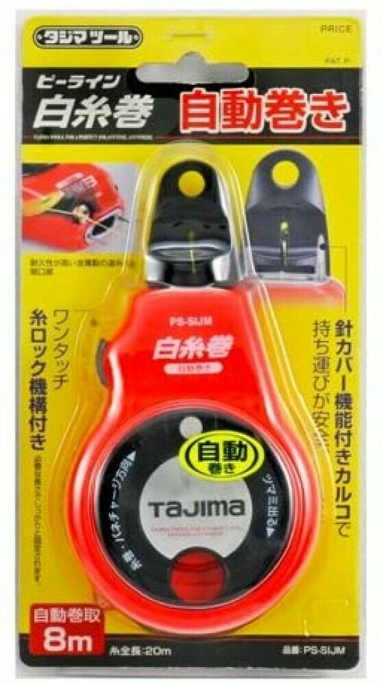 TAJIMA P-Line white thread winding Automatic winding PS-SIJM