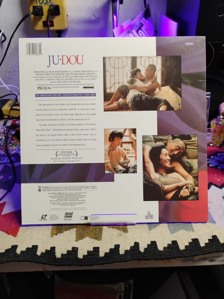 Ju-Dou LaserDisc Rare
