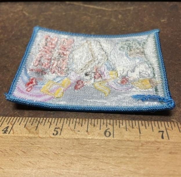 Songs & S’mores Embroidered Patch (NOS)