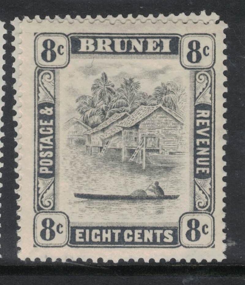 Brunei SG 72 MOG (10fwi)