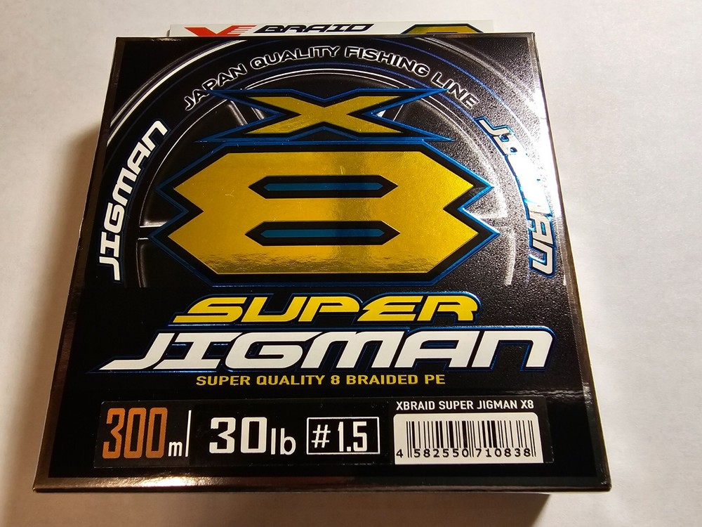 YGK X-Braid Super Jigman X8 PE Line