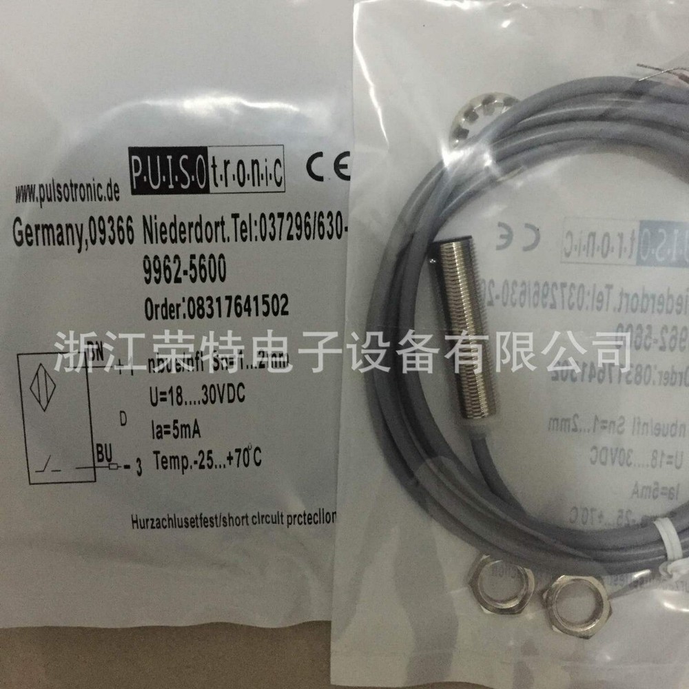 New German Porso Proximity Switch 9956-1400 #2/18