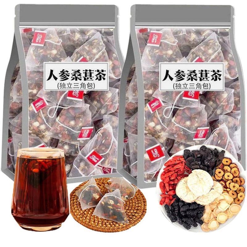 60 Bags /3box Ginseng Five Treasure Tea - Kidney Support, Red Date Herbal Blend