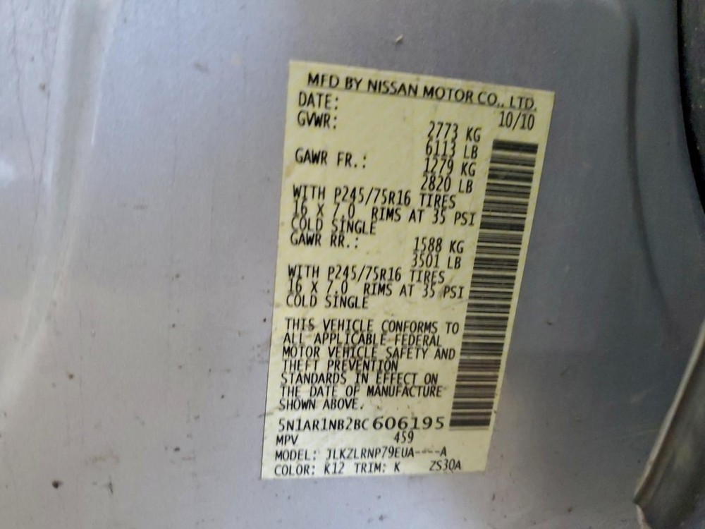 PATHFINDR 2011 Glove Box 4969865