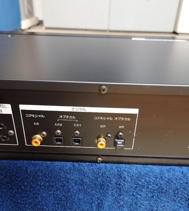 Sony MD player MDS-JB930