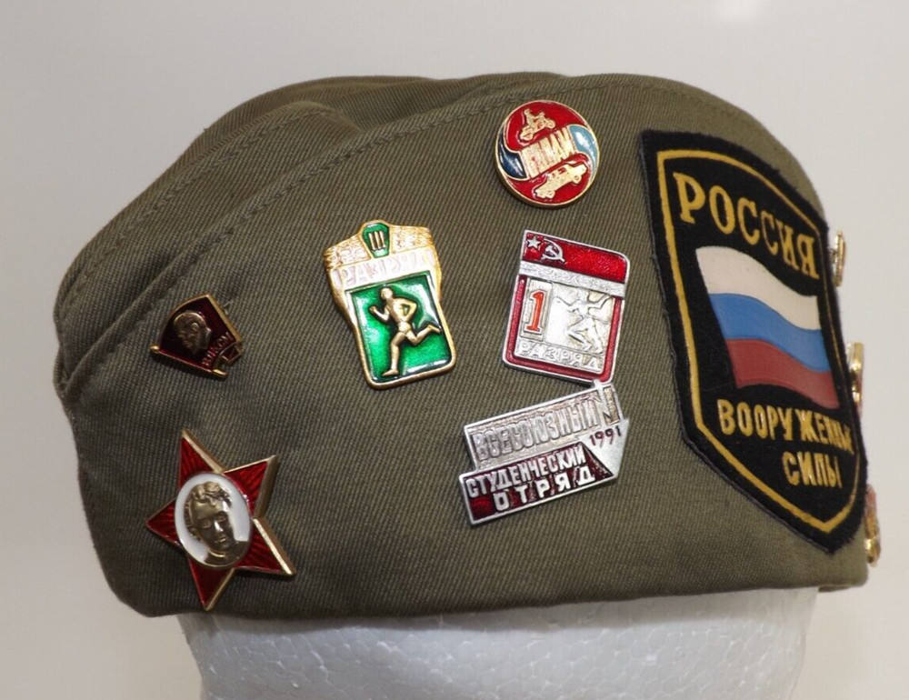 Russian Armed Internal Troops Garrison hat & pins - Lenningrad 1981