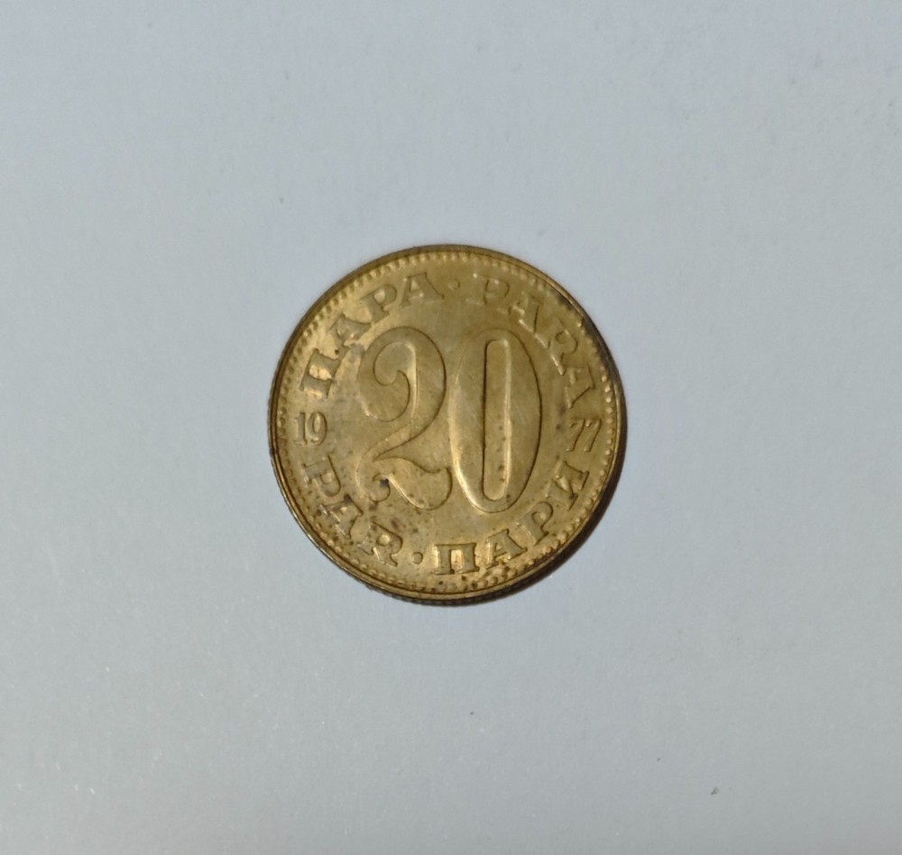 Coin 20 Para Jugoslavija 1977
