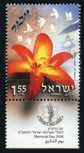 ISRAEL - 2008 Memorial Day #1725 full tabs - VF MNH