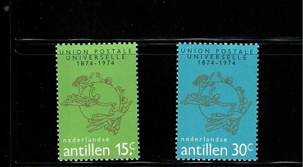 FIVE DIFFERENT (UPU) SETS NETHERLANDS/SURINAME/DENMARK/ALGERIA STAMPS MH.