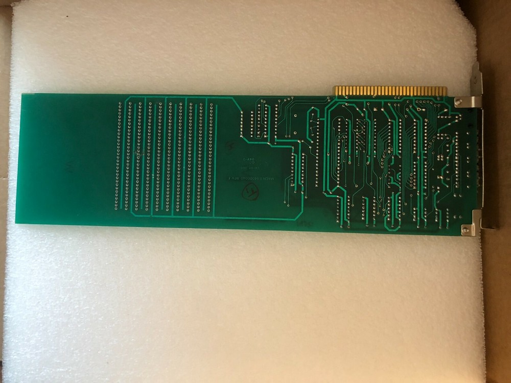 SERIAL LOOP MASTER PC. BOARD E15000040.