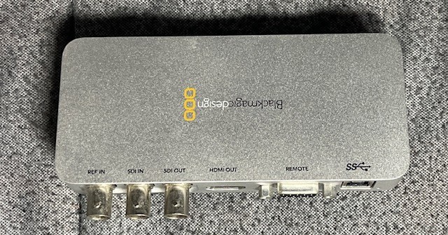 BlackMagic UltraStudio SDI
