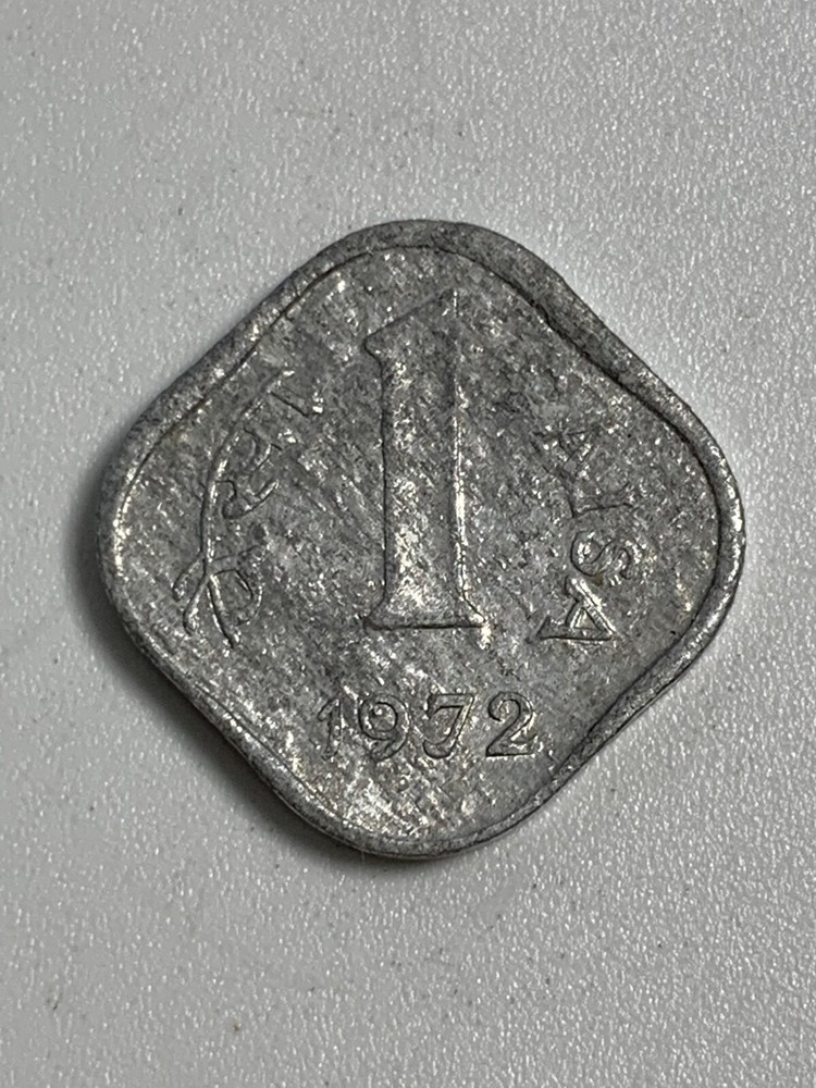 1972 India 1 Paisa Coin (A3)