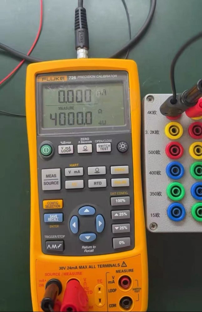 Fluke 726 Precision Multifunction Process Calibrator
