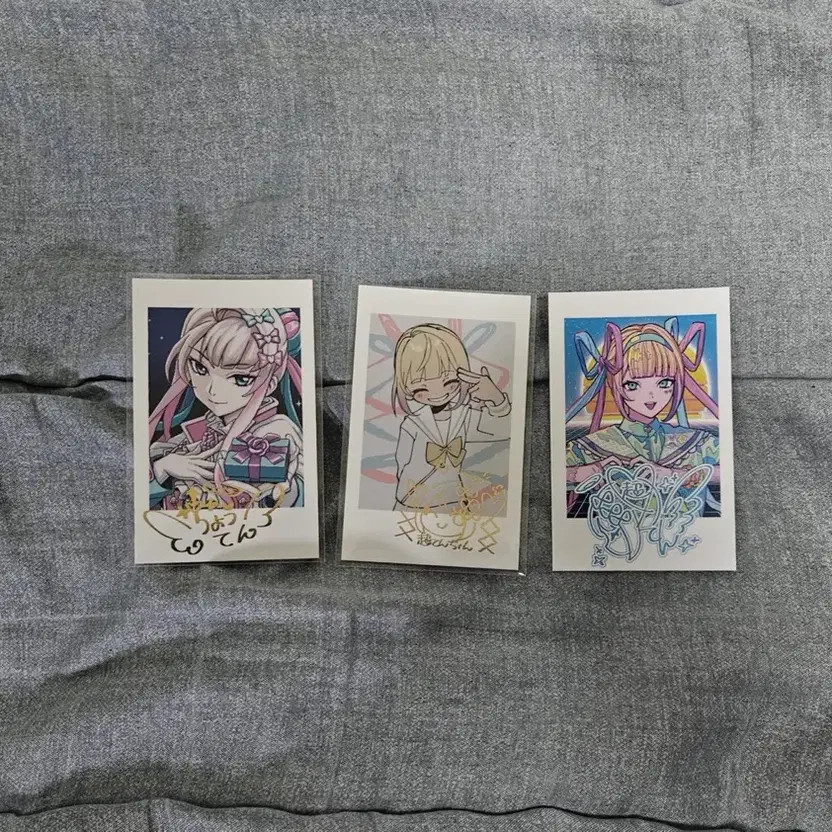 Nidieg Overdose Cheki Set of Multiple Official