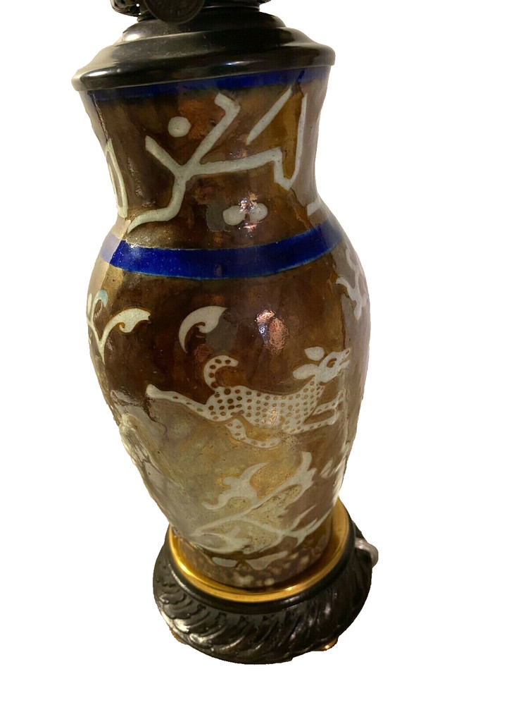 Decorative  Vintage Lusterware Vase Lamp