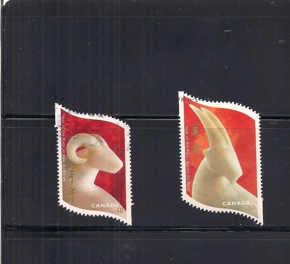 Canada #1969, 1970i  used