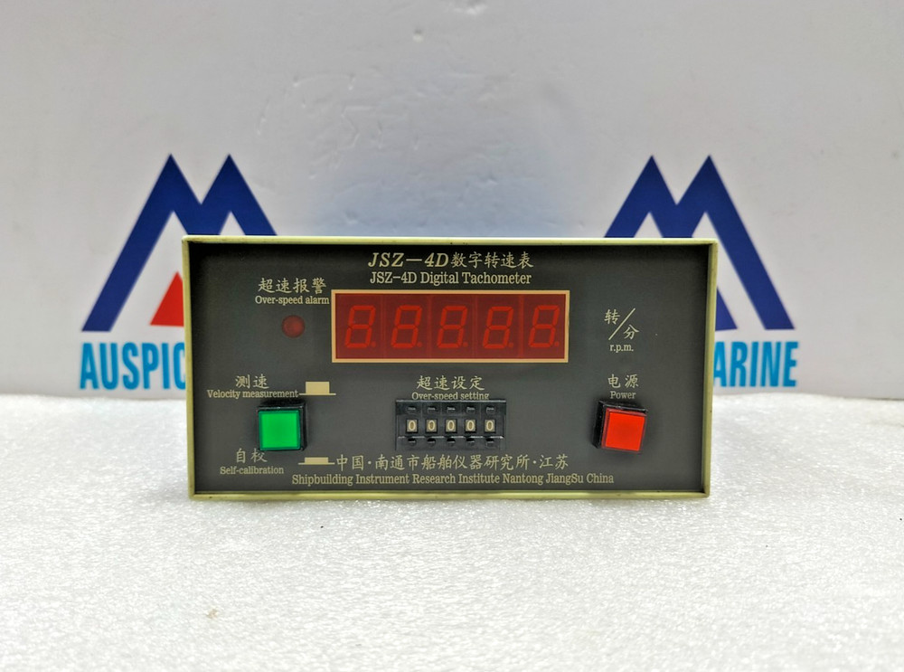 Shipbuilding JSZ-4D Digital Tachometer