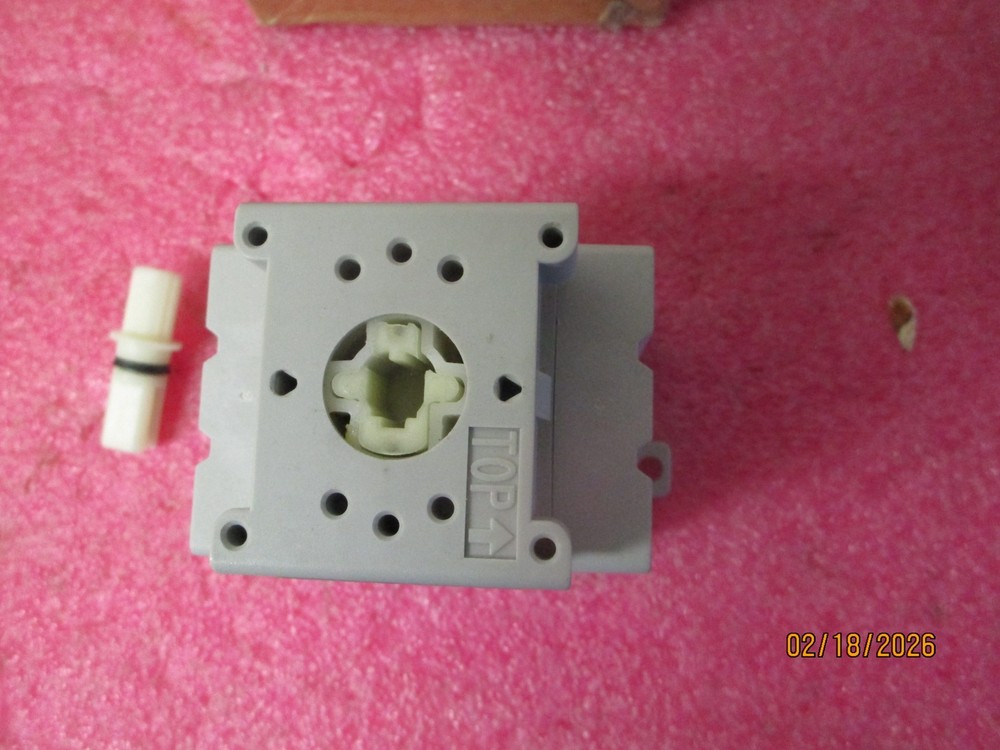 NEW! Allen Bradley Small Frame Load Switch 194E-E32-1753