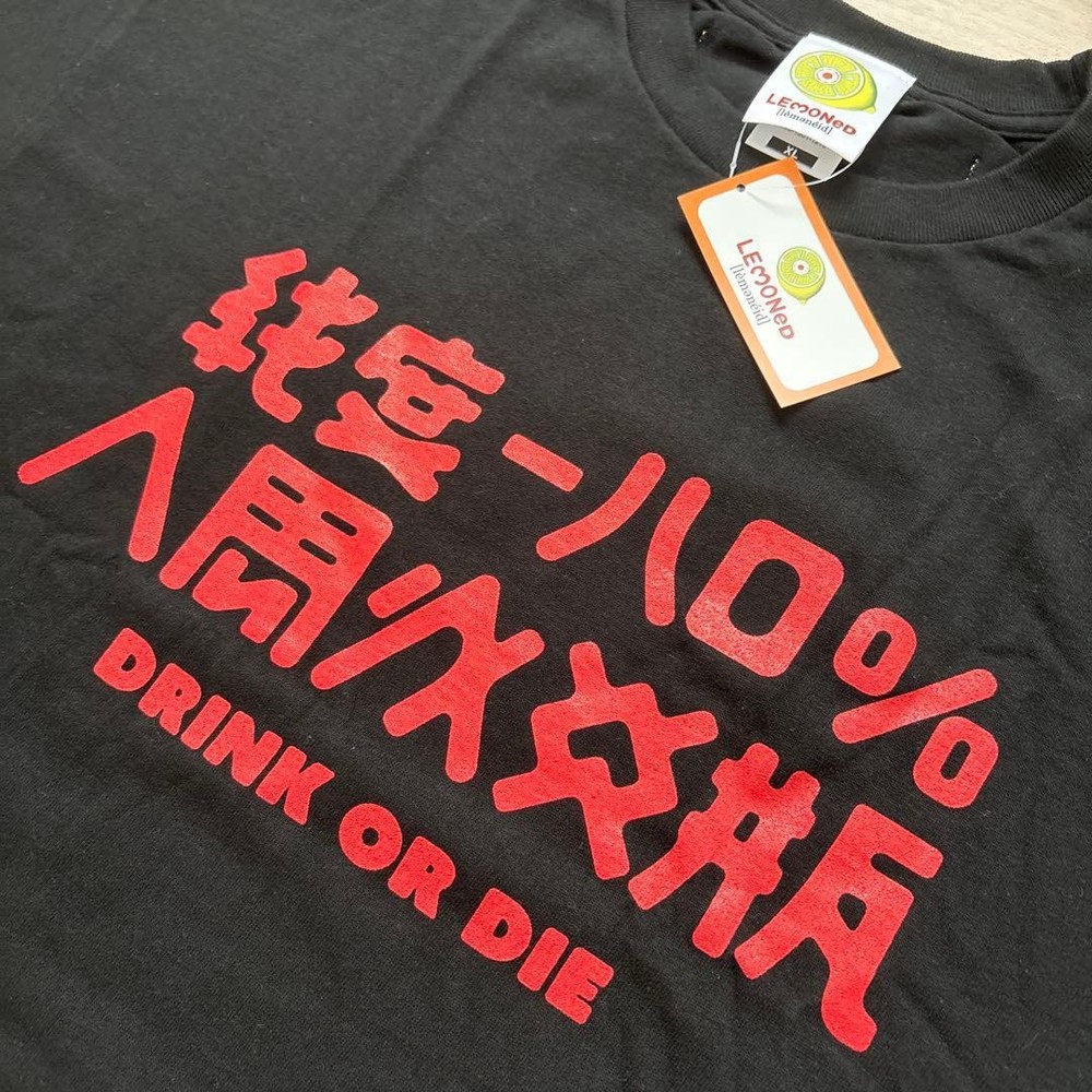 LEMONeD Tshirt hide 180% purity human Molotov cocktail