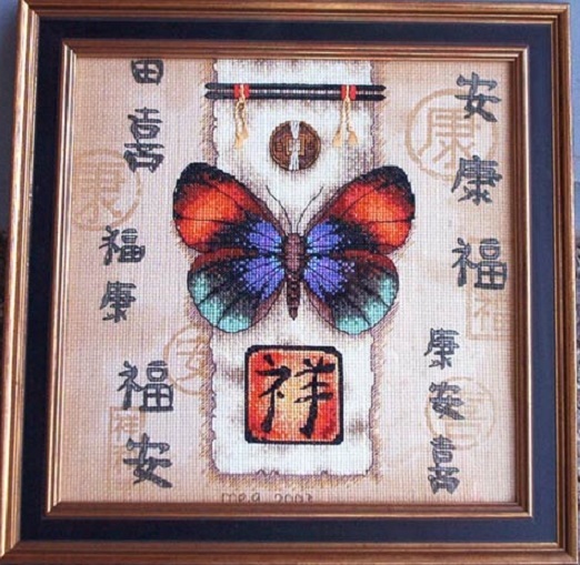 Dimensions ORIENTAL BUTTERFLY COUNTED CROSS STITCH KIT 10" X 10"