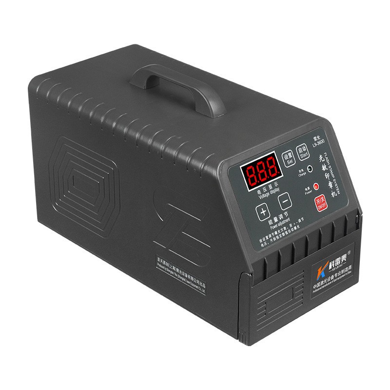 Seal Maker Photosensitive seal machine 220V Self Inking Flash Stamp US