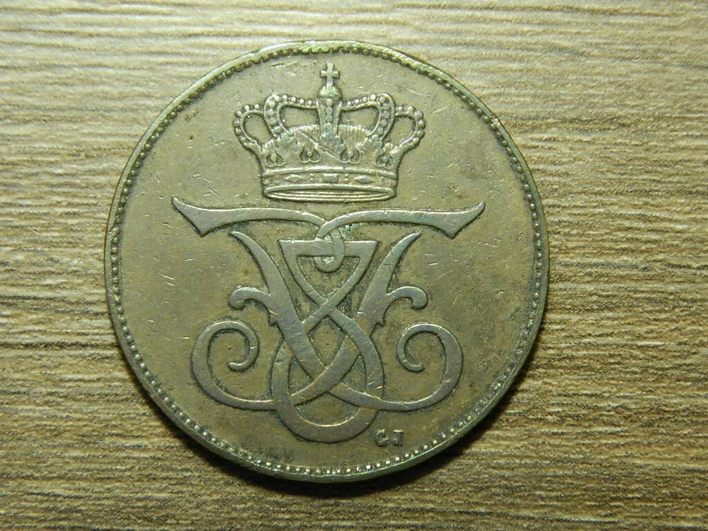 DENMARK - 5 ORE - 1907 - (QRC880W)