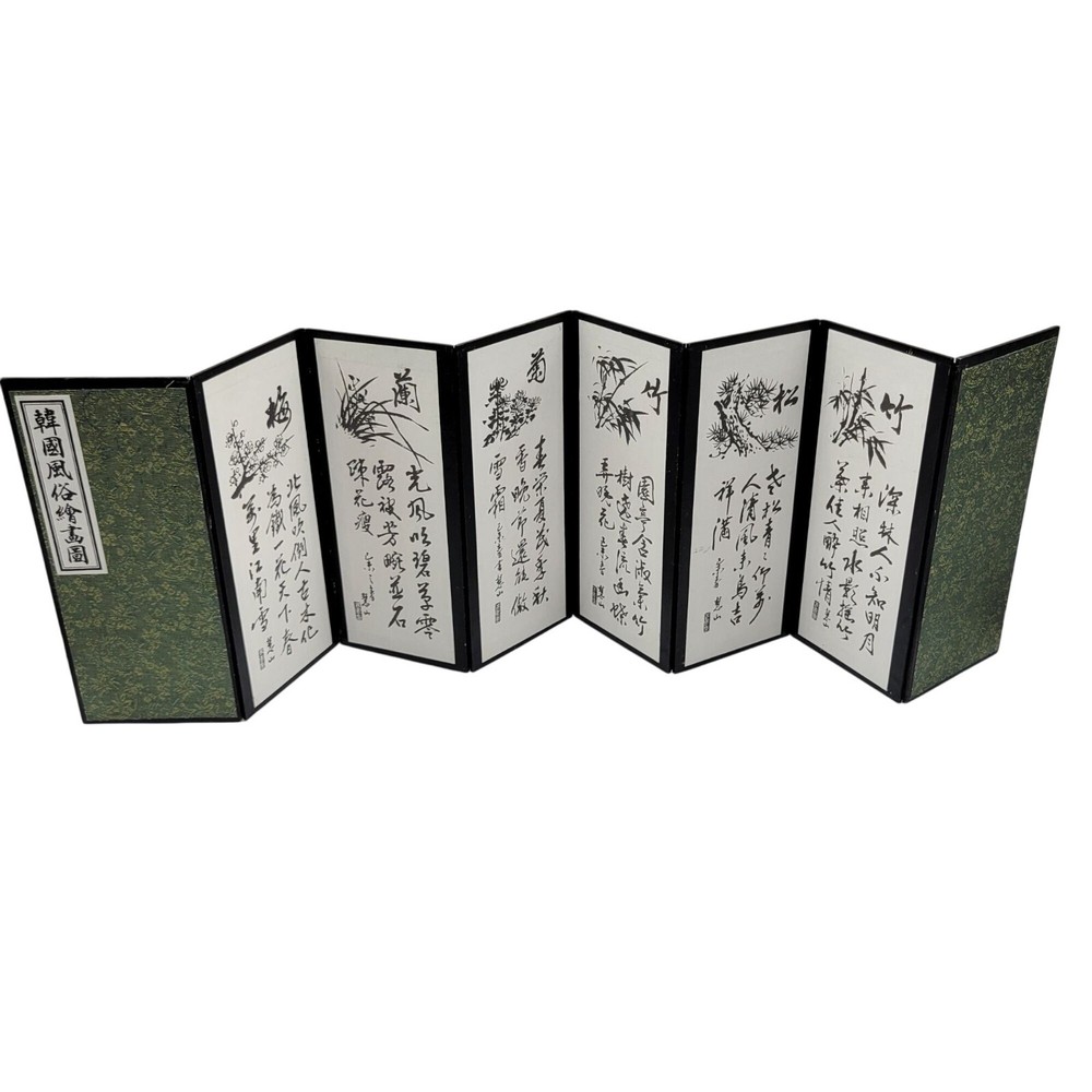 Vintage Folding Screen With Chinese Artwork Calligraphy Double Sided Panel Decor