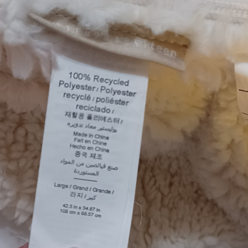 Pottery Barn Teen Recycled Sherpa 41" Faux Fur Bean Bag Sample Surface Dirt NWT