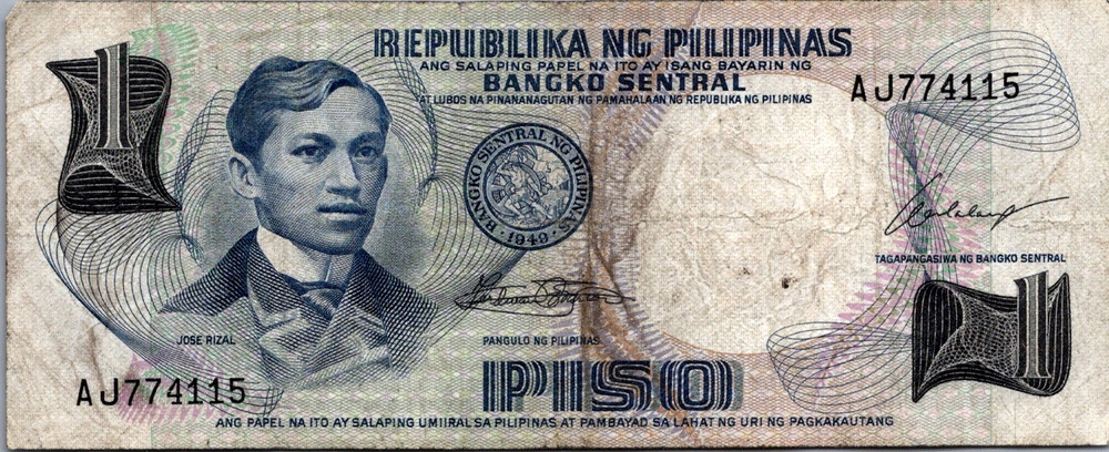 Philippines 1 Peso 1969 Pick# 142a