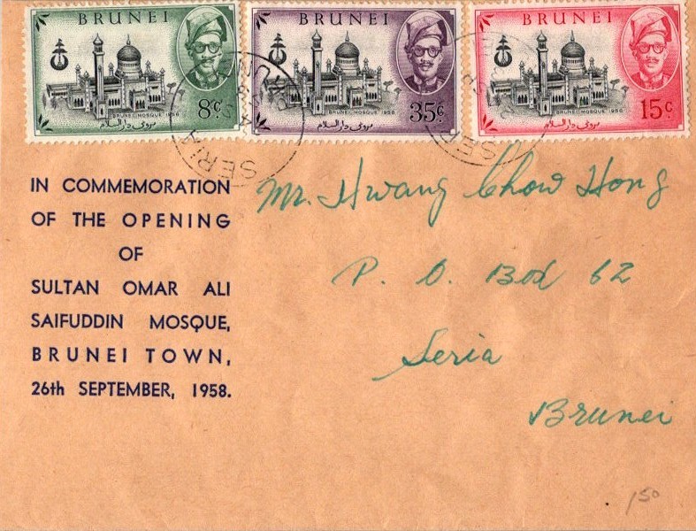 Brunei Scott 97-99 Ink address.