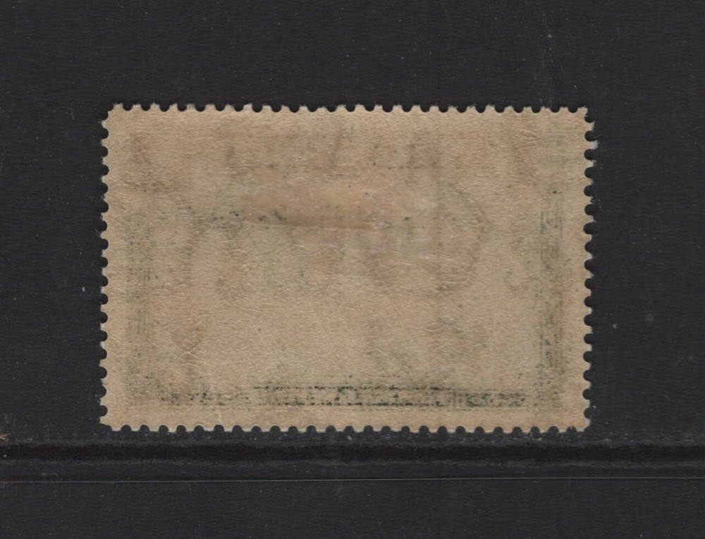 NIGERIA SC#47 -- MH, XF --