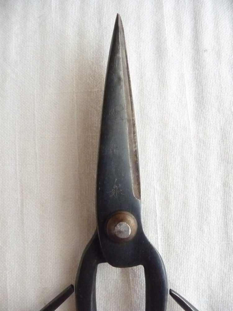 Vintage Forged Signed Bonsai Scissors