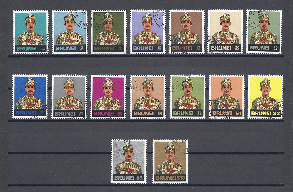 BRUNEI 1975/78 SG 244/259 USED