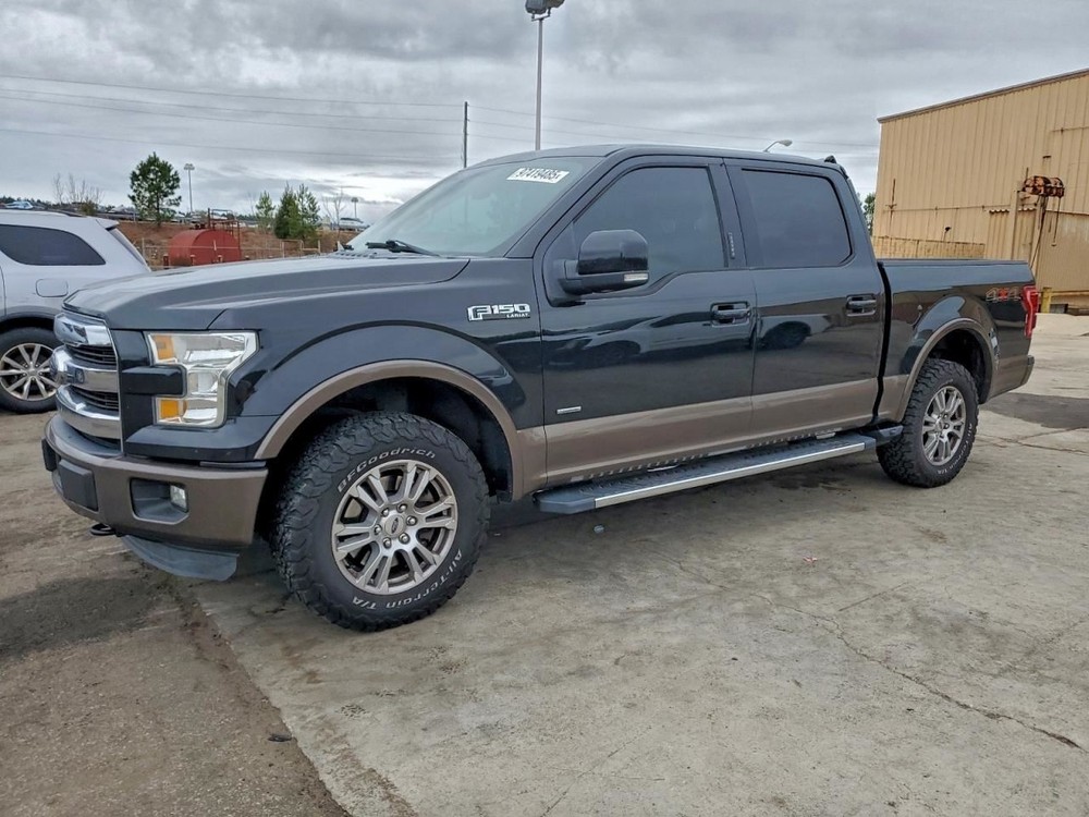 F150      2015 Glove Box 4957019