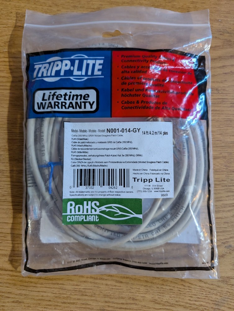 Tripp Lite N001-014-GY CAT-5E Snagless Molded Patch Cable (14ft)