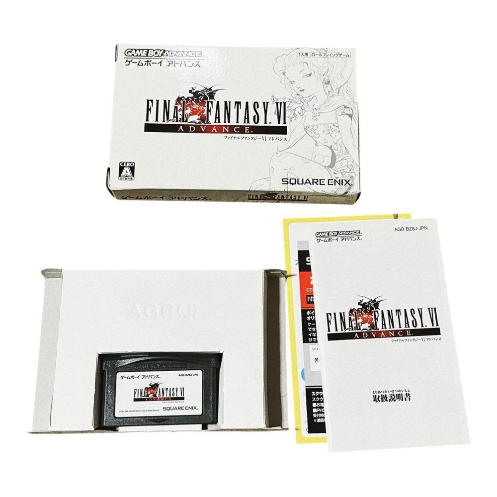 Final Fantasy VI Advance